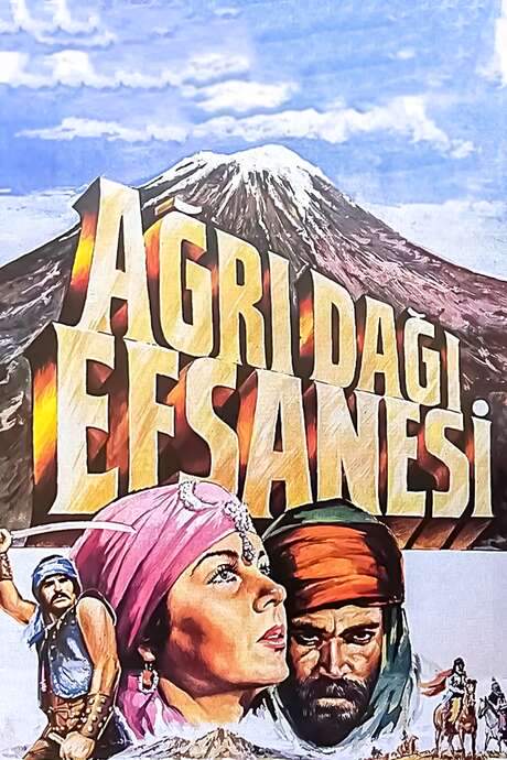 Ağrı Dağı Efsanesi (1975) movie poster