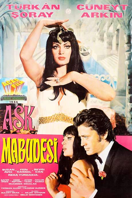 Aşk Mabudesi (1969) movie poster