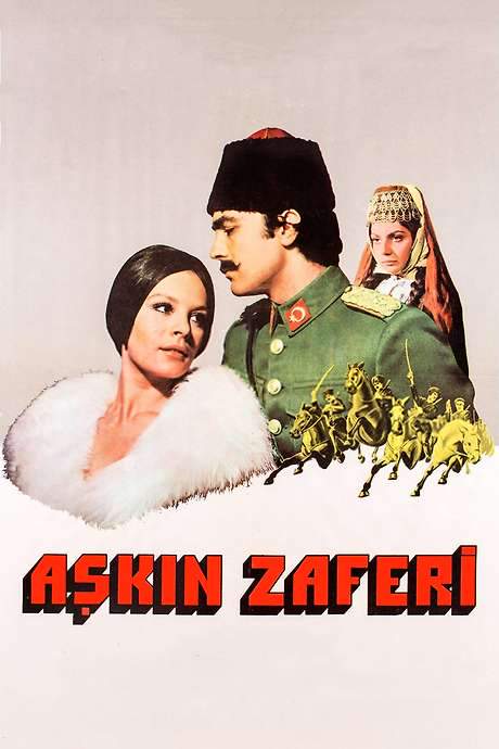 Aşkın Zaferi (1974) movie poster