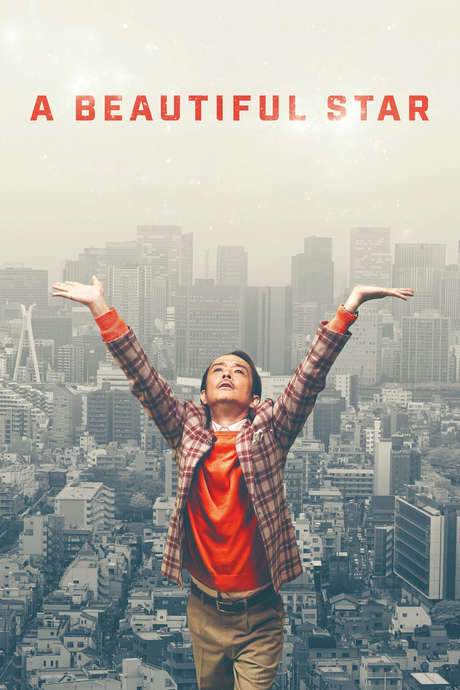 A Beautiful Star (2017) movie poster