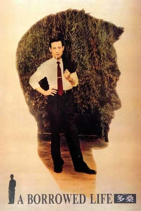 A Borrowed Life (1994) movie poster