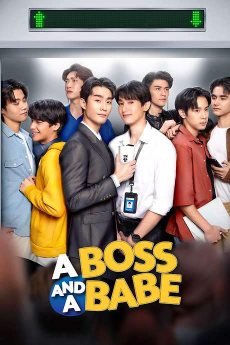A Boss And A Babe (2023) movie poster
