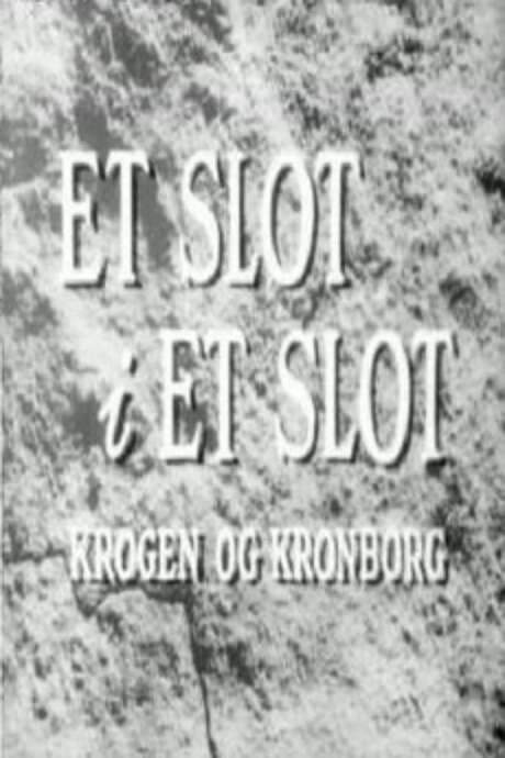 A Castle Within a Castle (1954) movie poster