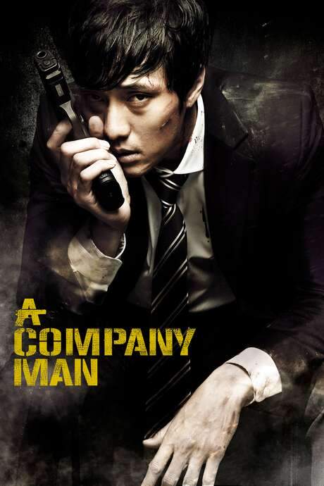 A Company Man (2012) movie poster