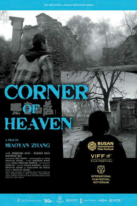 A Corner of Heaven (2014) movie poster