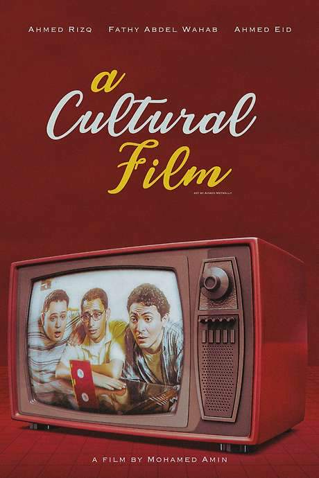 A Cultural Film (2000) movie poster