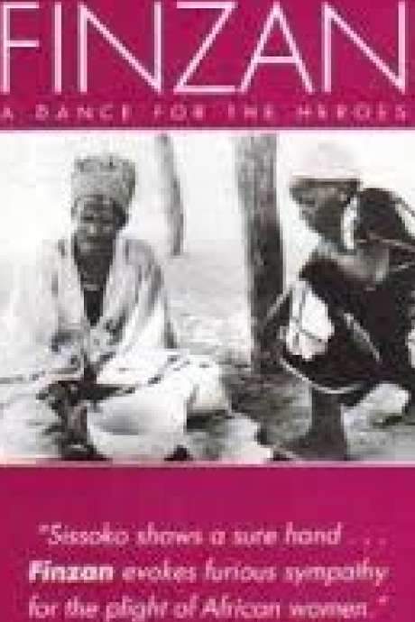A Dance for Heroes (1989) movie poster