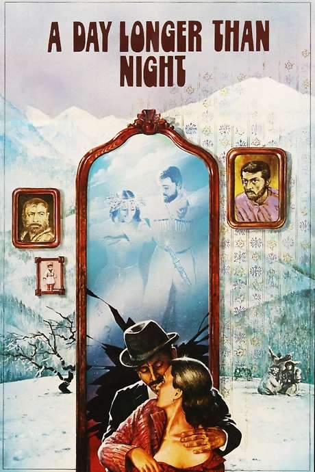 A Day Longer Than Night (1983) movie poster