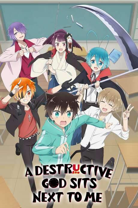 A Destructive God Sits Next to Me (2020) movie poster