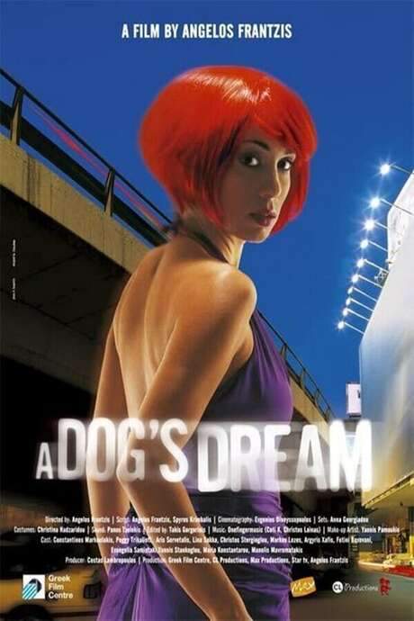 A Dog’s Dream (2005) movie poster