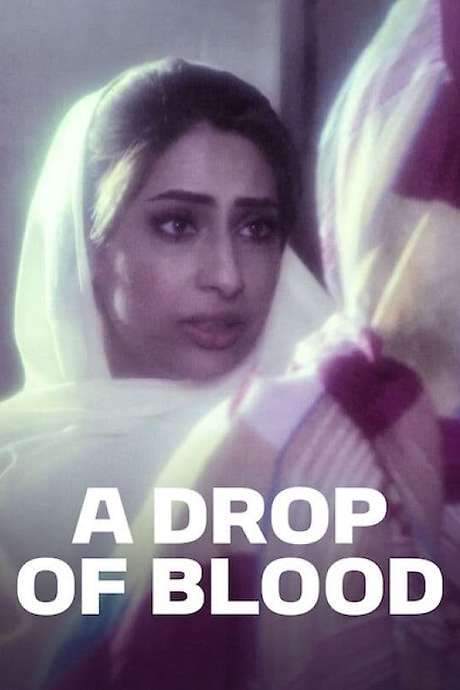 A Drop of Blood (2016) movie poster
