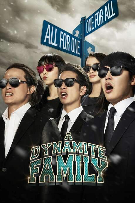 A Dynamite Family (2014) movie poster