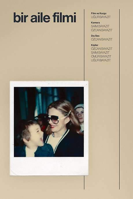 A Family Film (2019) movie poster