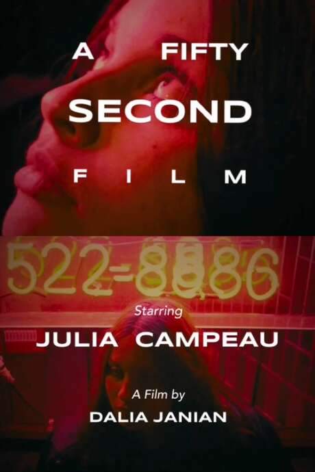 A Fifty Second Film (2015) movie poster