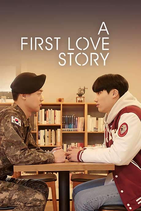 A First Love Story (2021) movie poster
