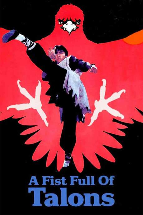 A Fist Full of Talons (1983) movie poster