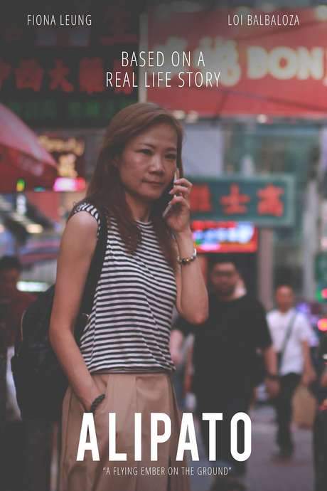 A Flying Ember on the Ground (2017) movie poster