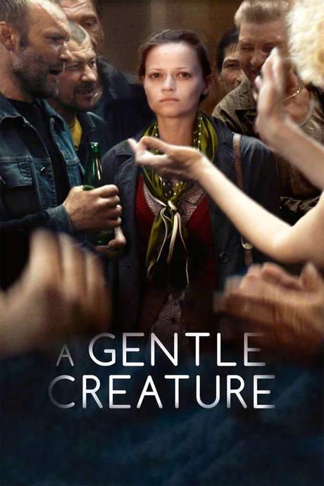 A Gentle Creature (2017) movie poster