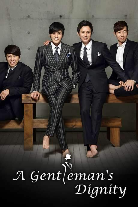 A Gentleman’s Dignity (2012) movie poster