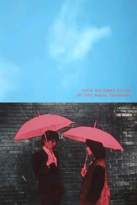 A Girl, She Is 100% (1983) movie poster