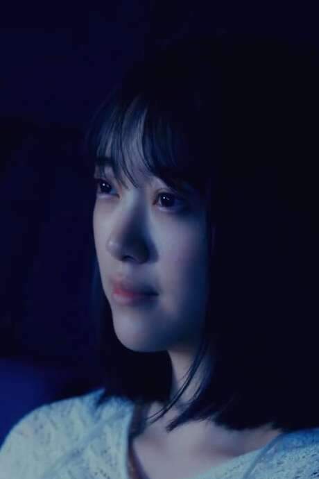 A Girl in a Movie, In the Midst of a Relying Triangle (2019) movie poster