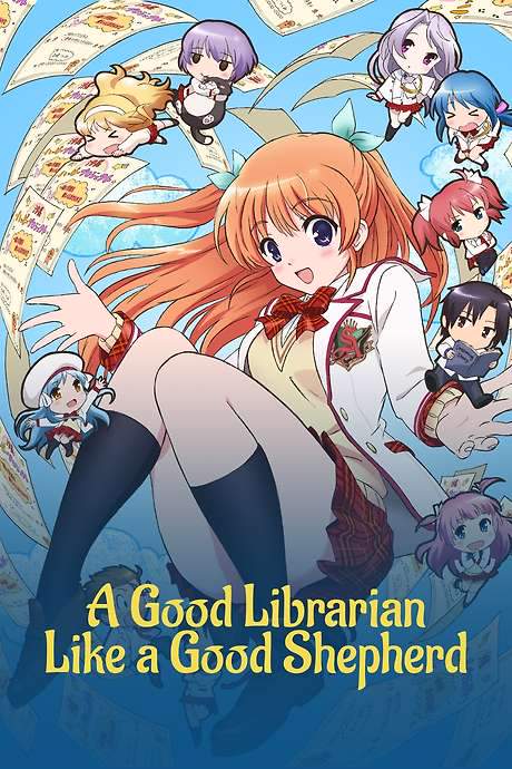 A Good Librarian Like a Good Shepherd (2014) movie poster