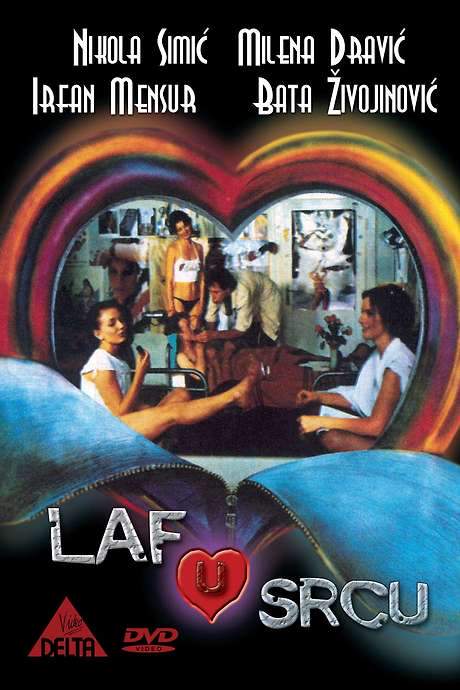 A Great Guy at Heart (1981) movie poster