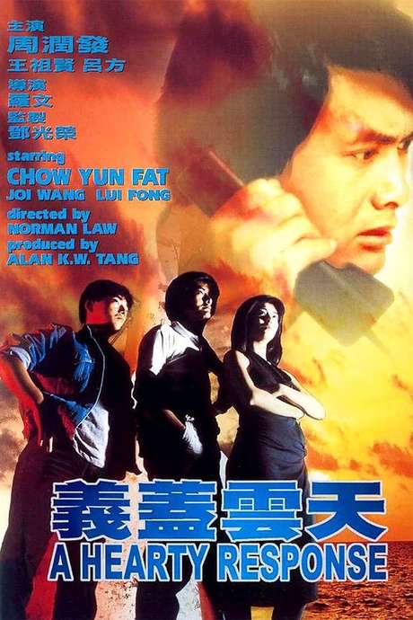 A Hearty Response (1986) movie poster