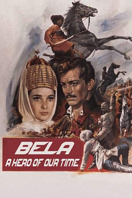 A Hero of Our Time: Bela (1967) movie poster