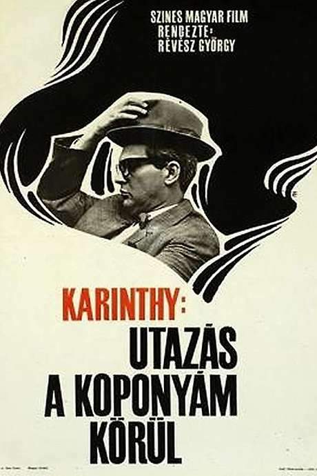A Journey Around My Skull (1970) movie poster