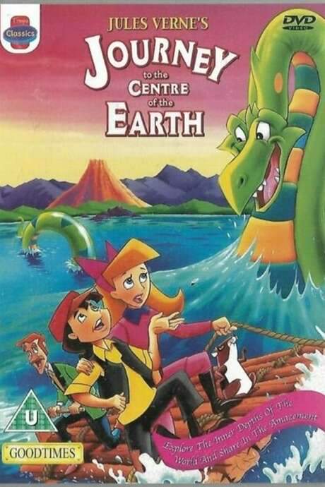 A Journey to the Center of the Earth (1996) movie poster
