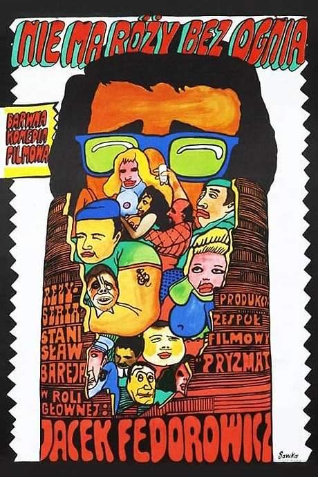 A Jungle Book of Regulations (1974) movie poster