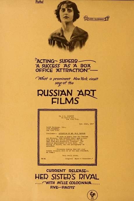 A Life for a Life (1916) movie poster