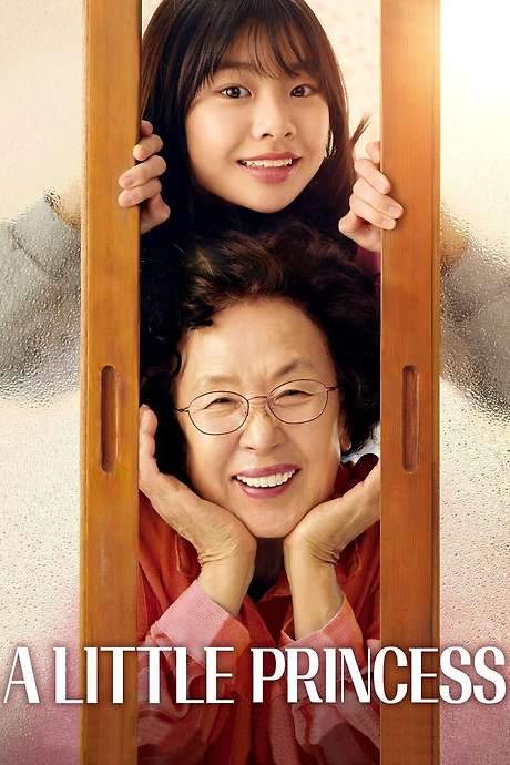 A Little Princess (2019) movie poster