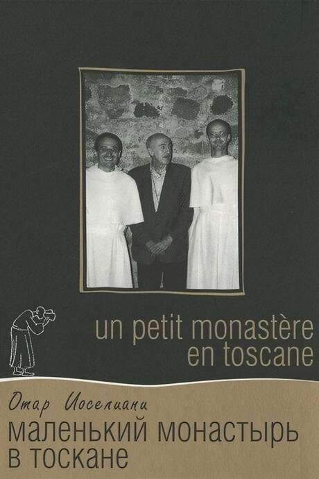 A Little Monastery in Tuscany (1988) movie poster