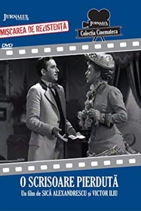 A Lost Letter (1954) movie poster
