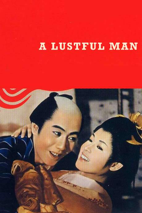 A Lustful Man (1961) movie poster