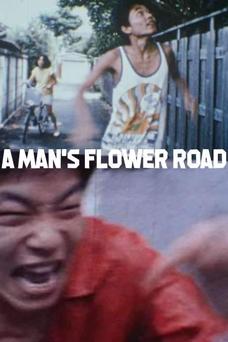 A Man’s Flower Road (1987) movie poster