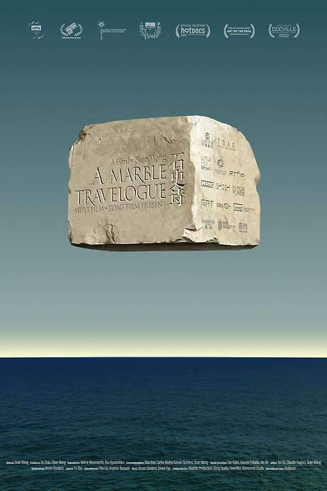 A Marble Travelogue (2021) movie poster