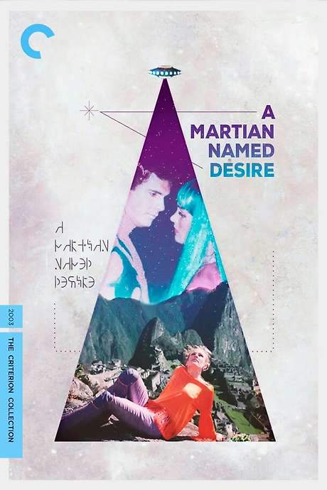 A Martian Named Desire (2003) movie poster