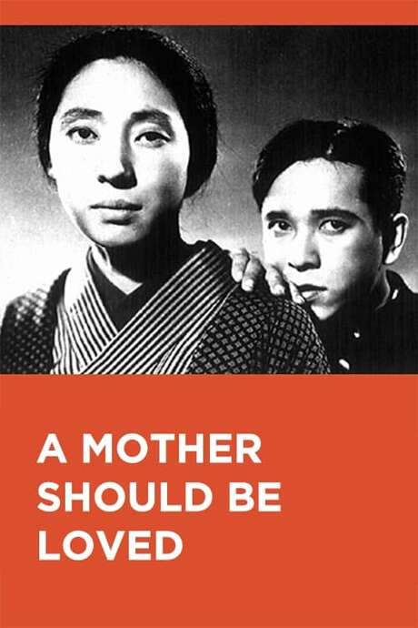 A Mother Should Be Loved (1934) movie poster