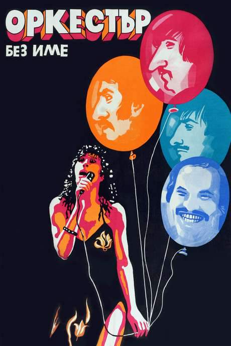 A Nameless Band (1982) movie poster