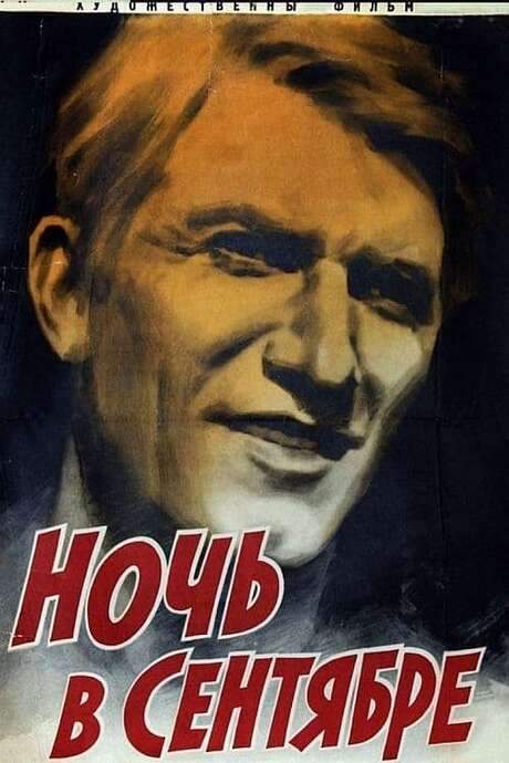A Night in September (1939) movie poster