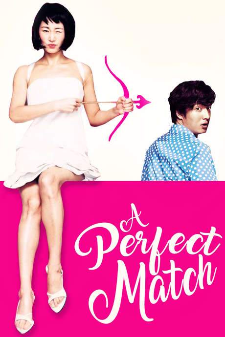A Perfect Match (2002) movie poster