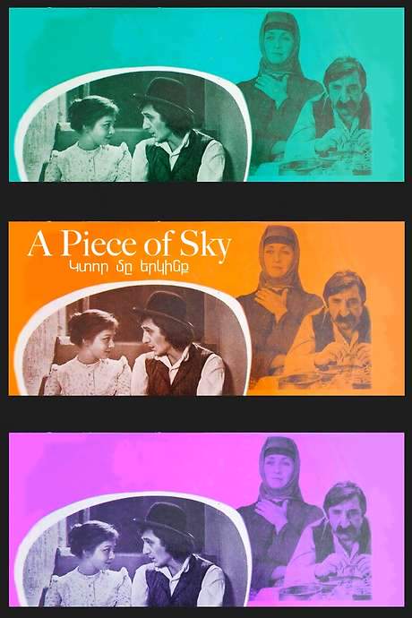 A Piece of Sky (1980) movie poster