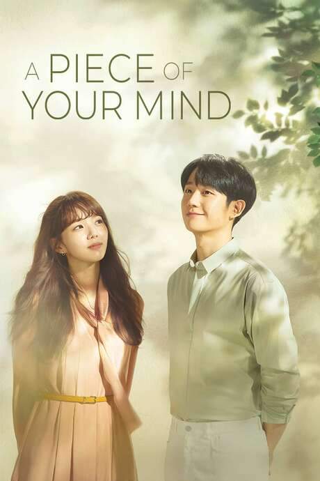 A Piece of Your Mind (2020) movie poster