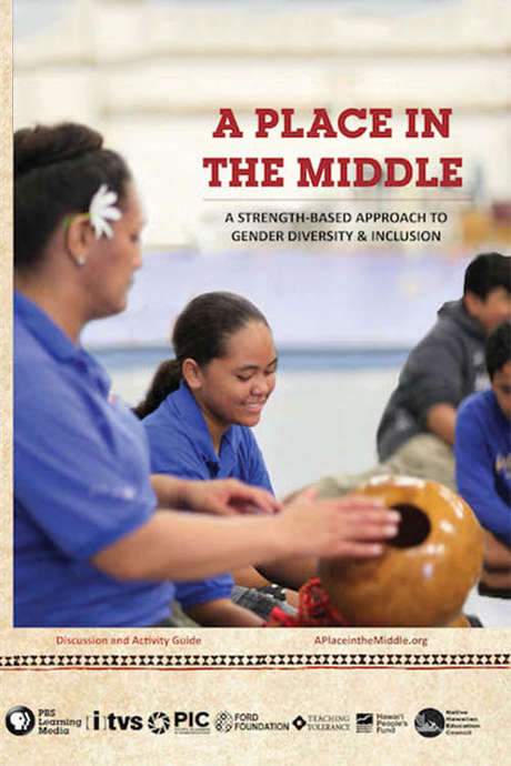 A Place in the Middle (2014) movie poster