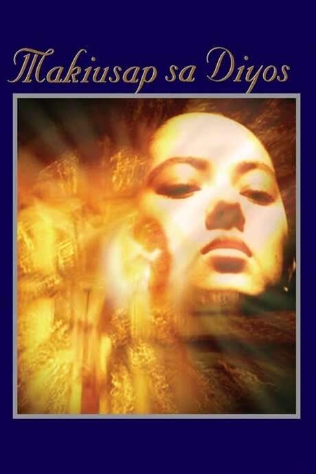 A Plea to God (1991) movie poster