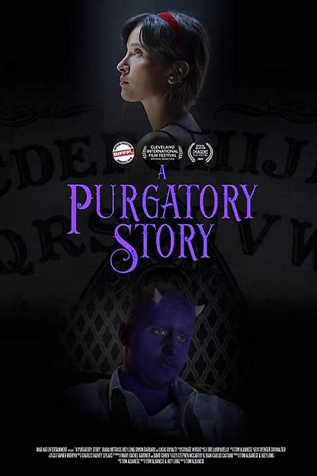 A Purgatory Story (2019) movie poster