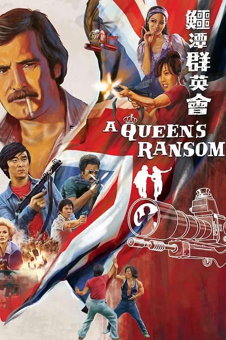 A Queen’s Ransom (1976) movie poster